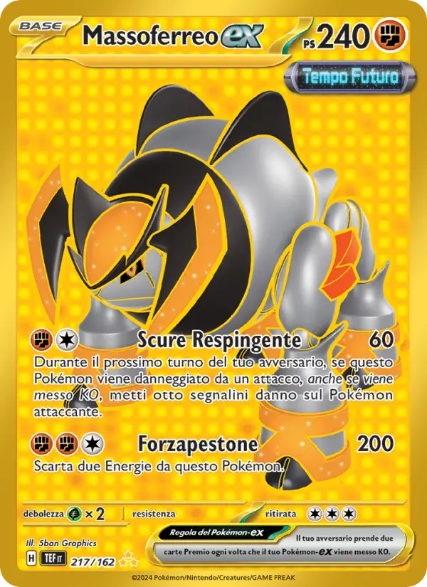 Massoferreo-ex card image