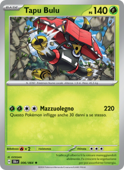 Tapu Bulu