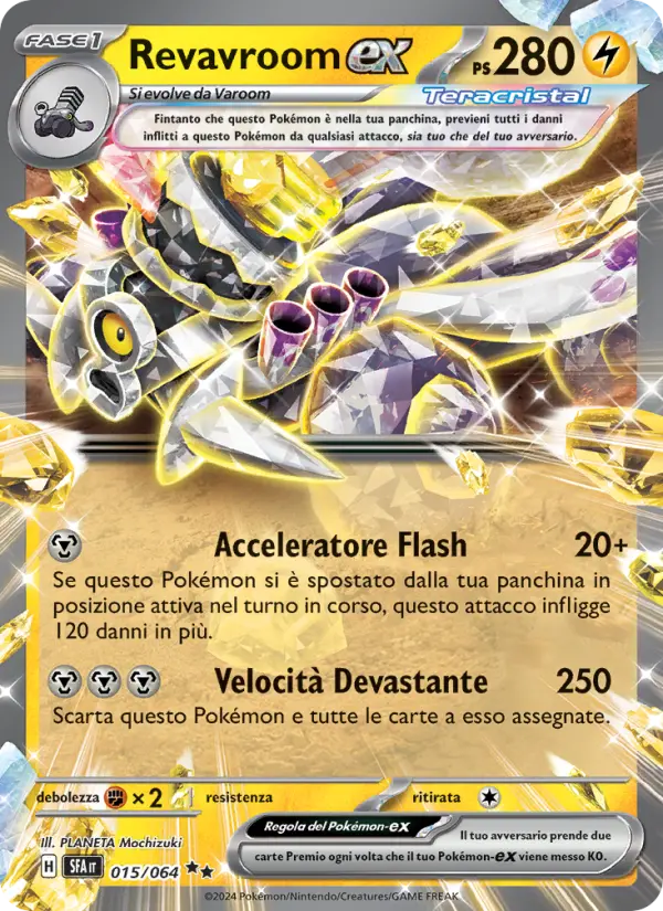 Revavroom-ex card image