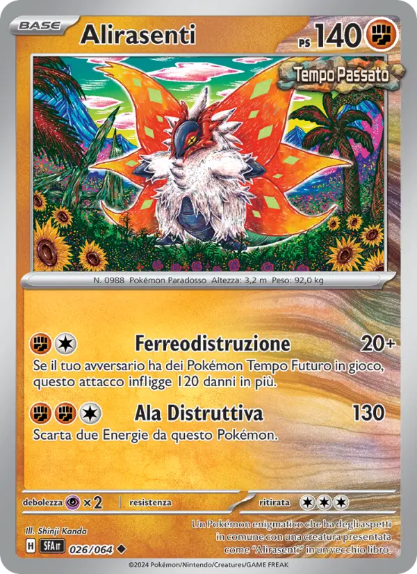 Alirasenti card image