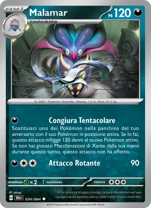 Malamar card image