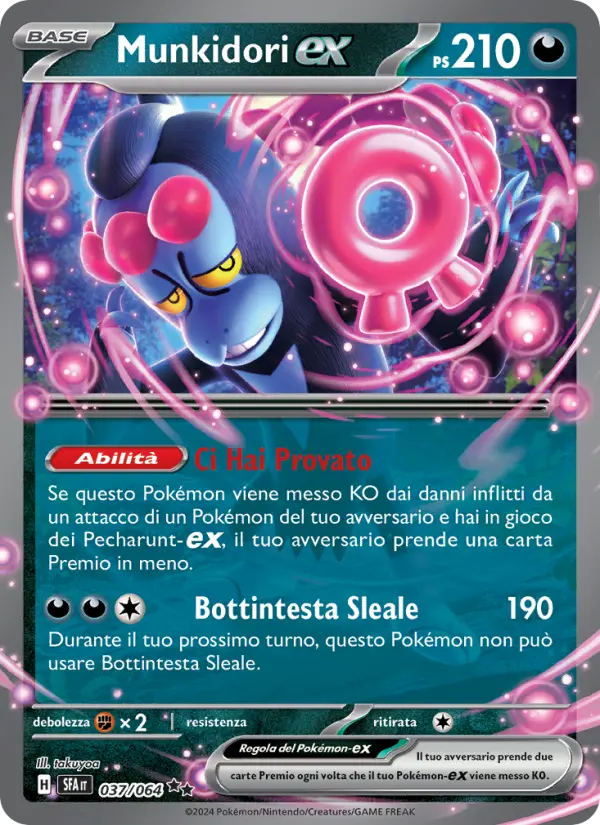 Munkidori-ex card image