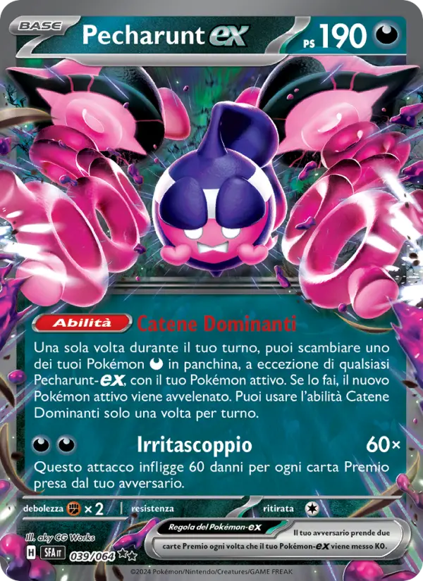 Pecharunt-ex card image