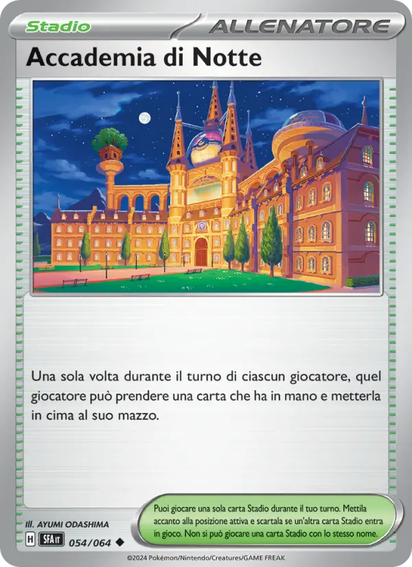 Accademia di Notte card image