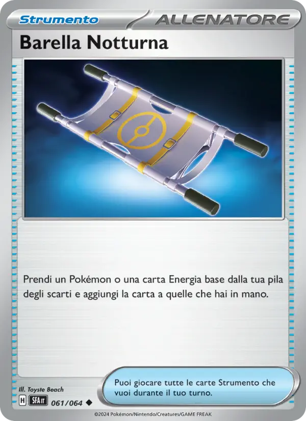 Barella Notturna card image