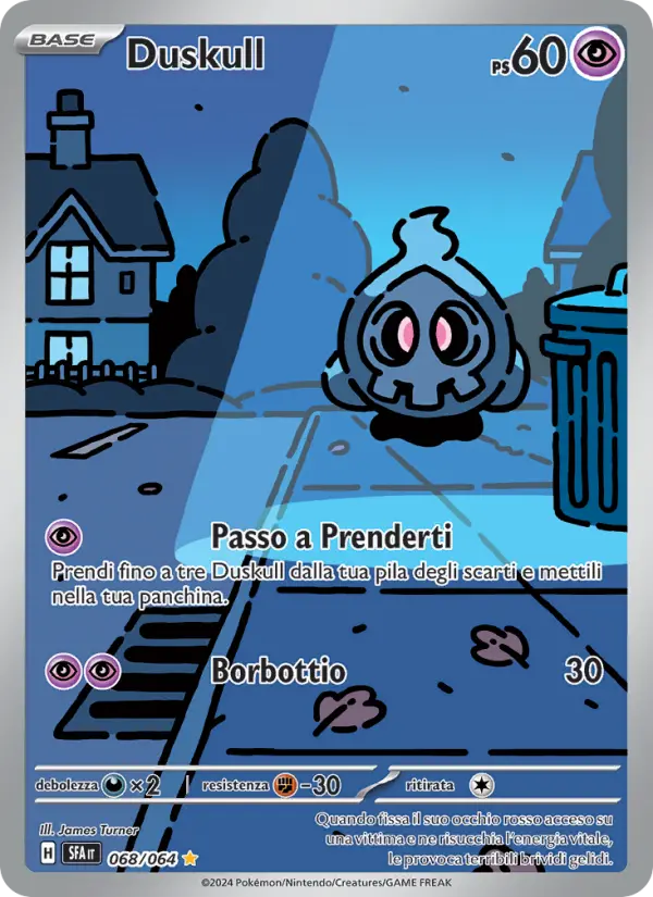 Duskull card image