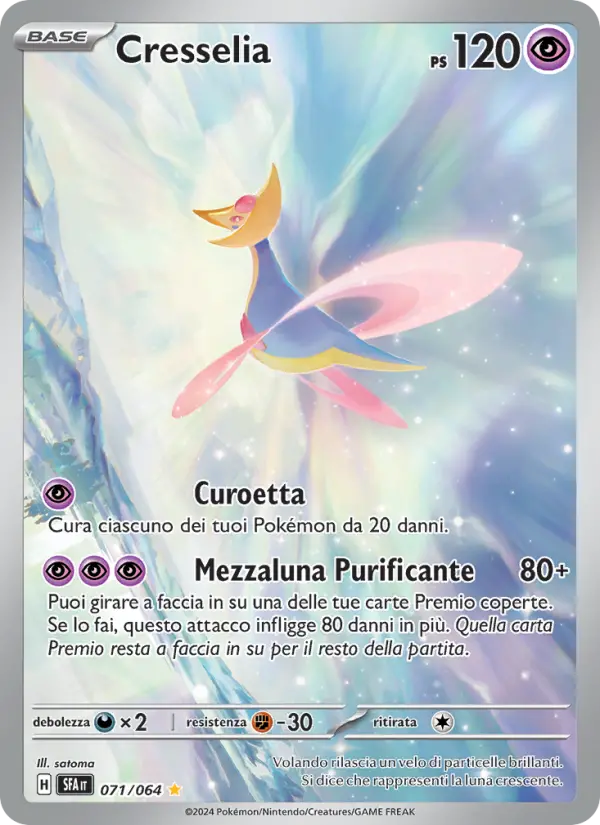 Cresselia card image
