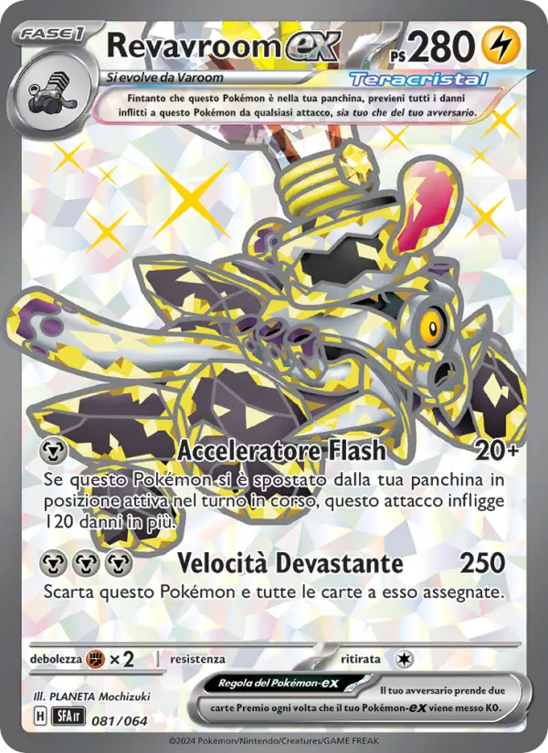 Revavroom-ex card image