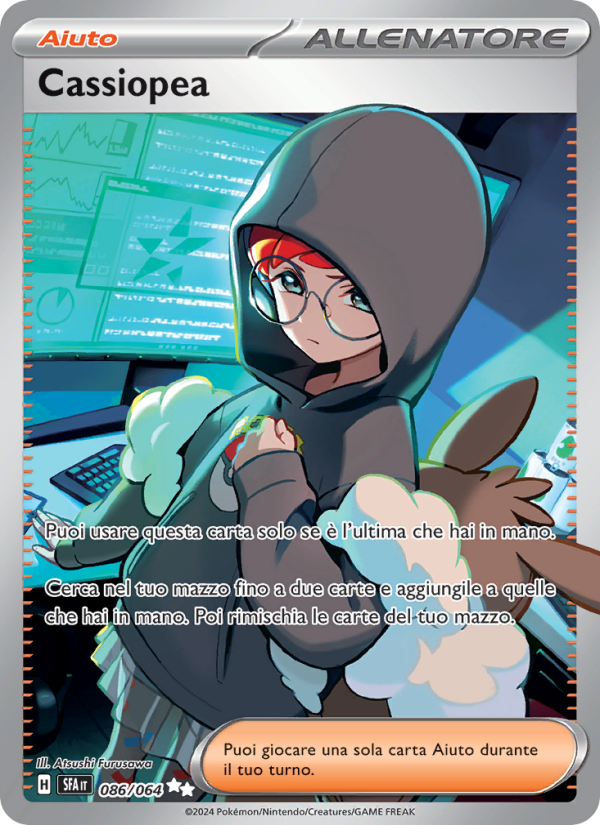 Cassiopea