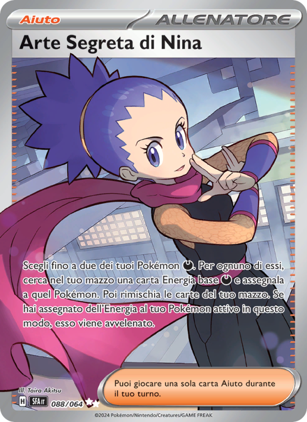 Arte Segreta di Nina