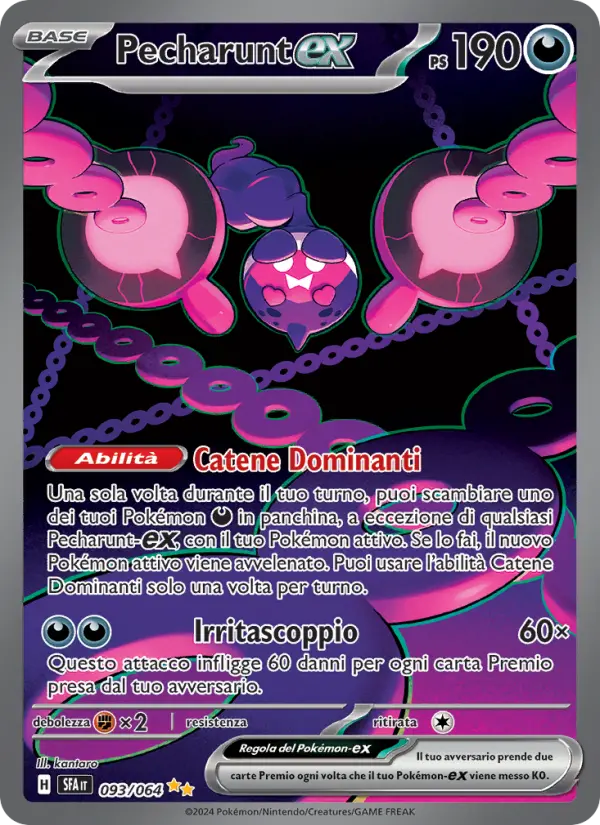 Pecharunt-ex card image