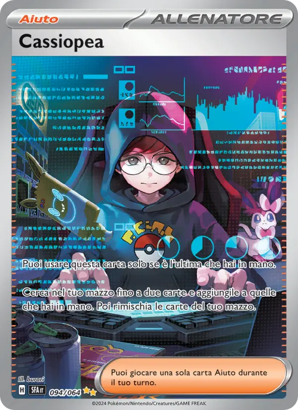 Cassiopea card image