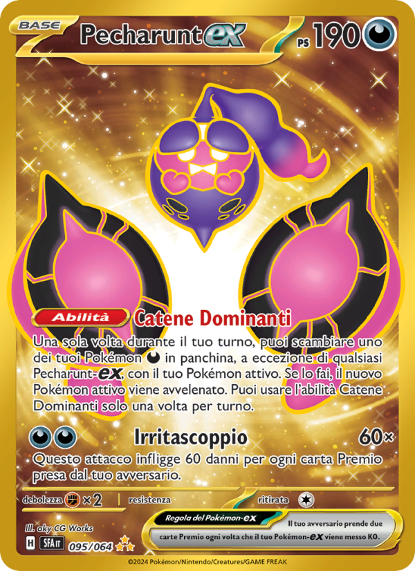 Pecharunt-ex