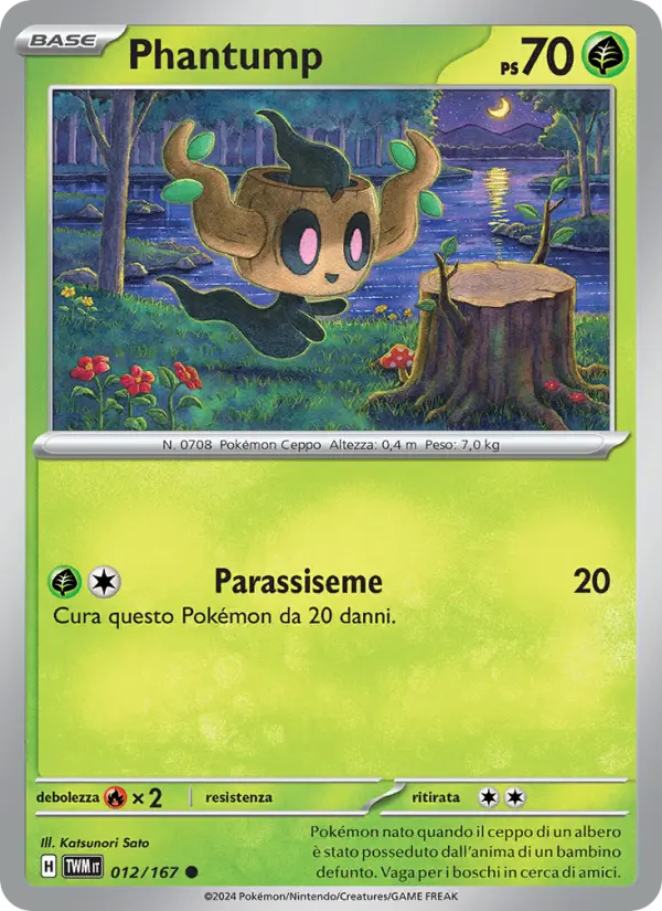 Phantump card image