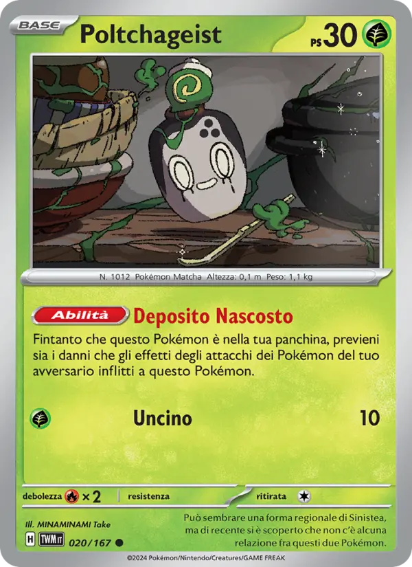 Poltchageist card image