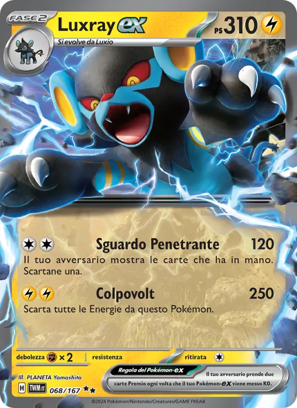 Luxray-ex card image