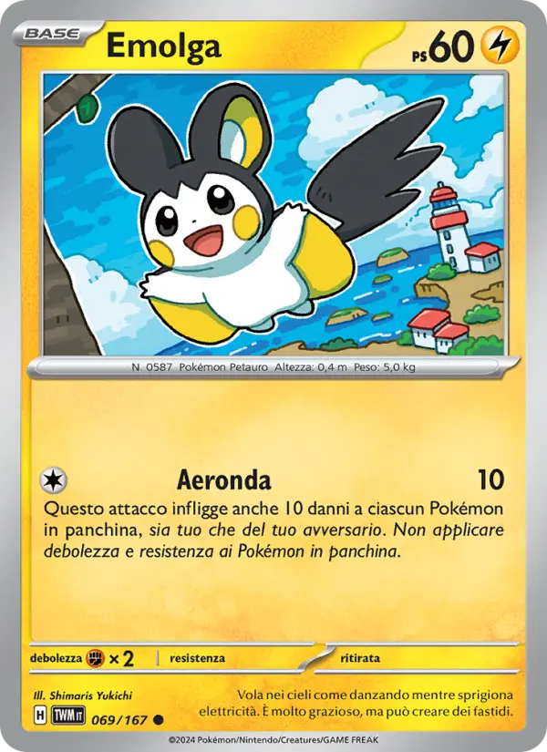 Emolga card image