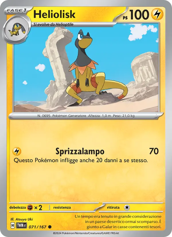 Heliolisk card image