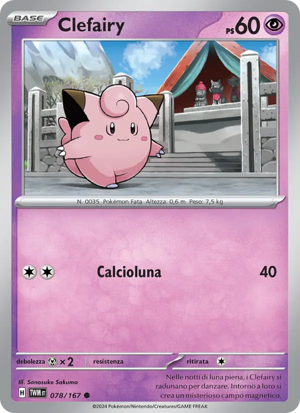 Clefairy card image