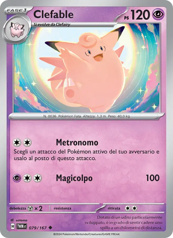 Clefable card image