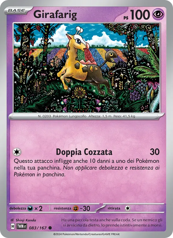 Girafarig card image