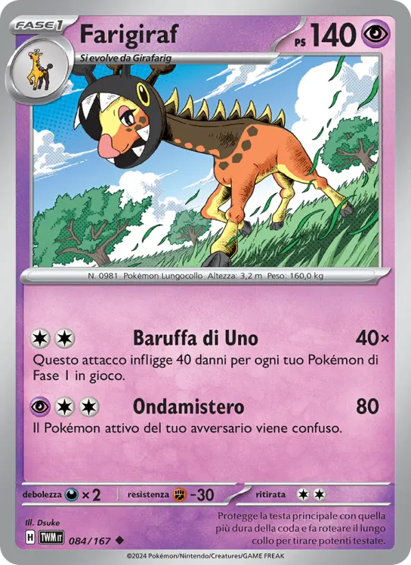 Farigiraf card image