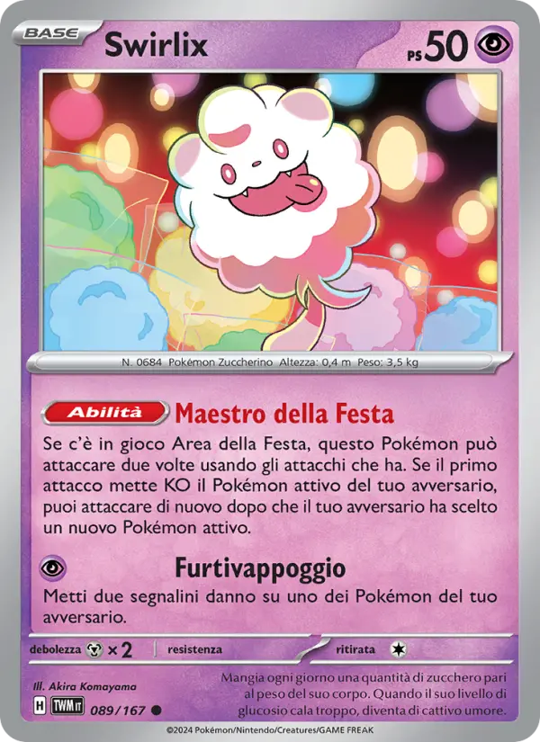 Swirlix card image