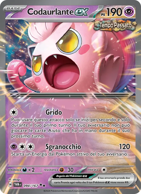 Codaurlante-ex card image