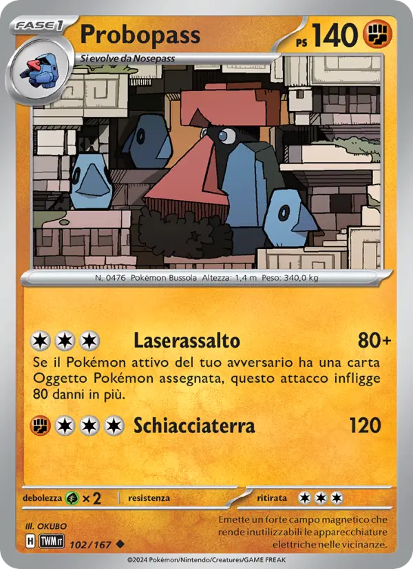 Probopass card image