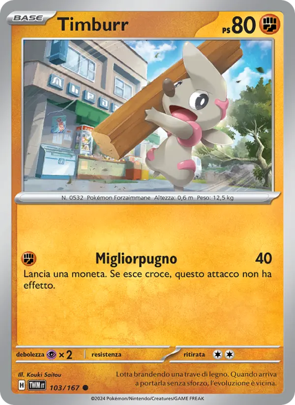Timburr card image