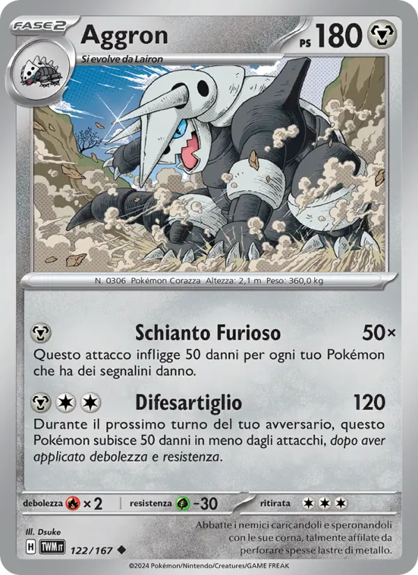 Aggron card image