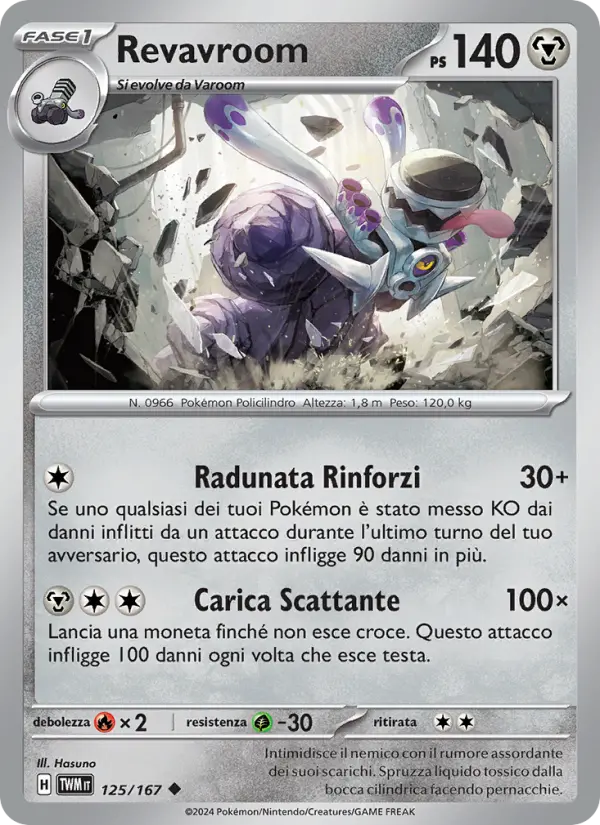 Revavroom card image