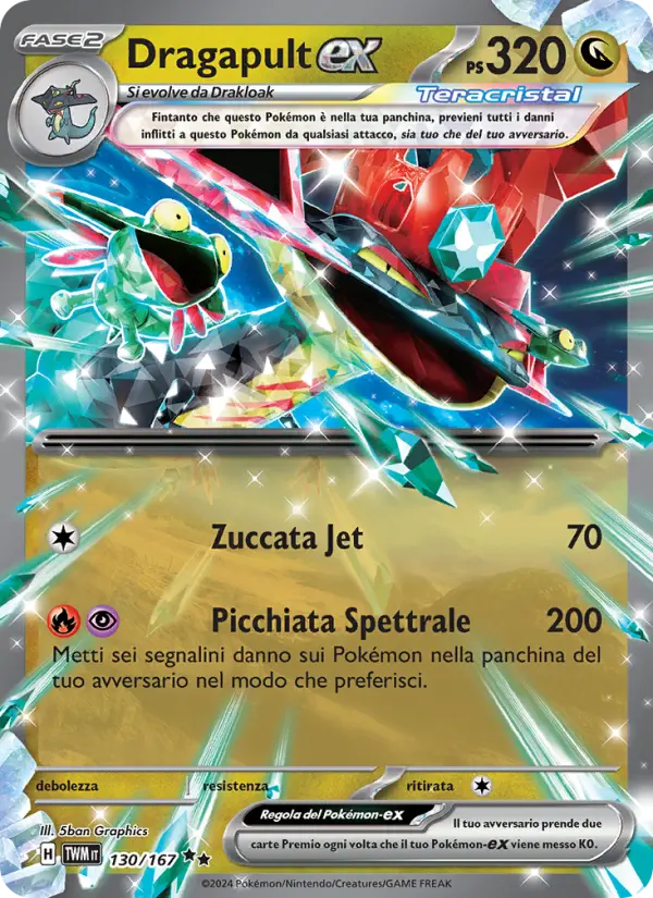 Dragapult-ex card image