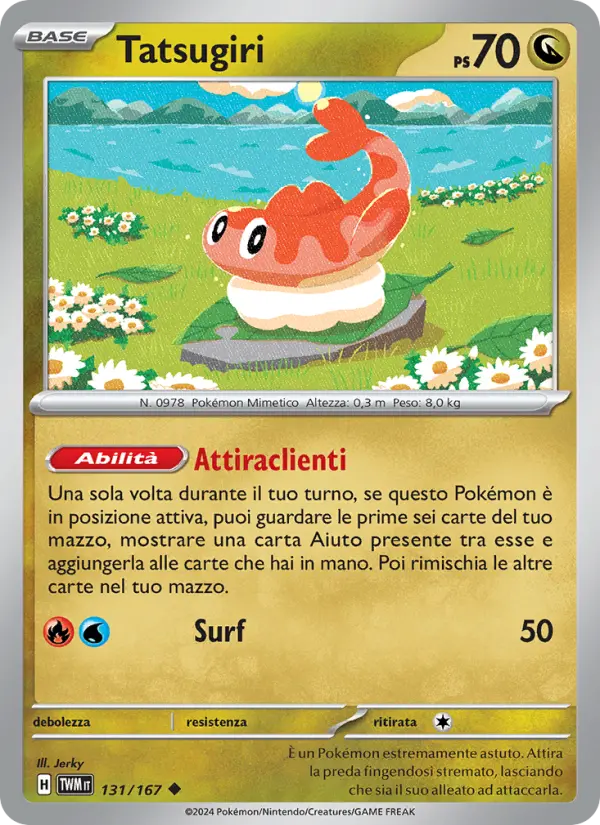 Tatsugiri card image