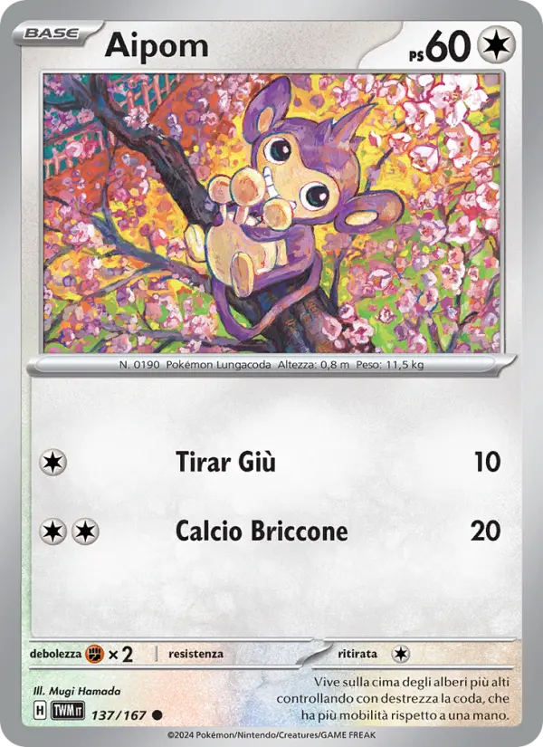 Aipom card image