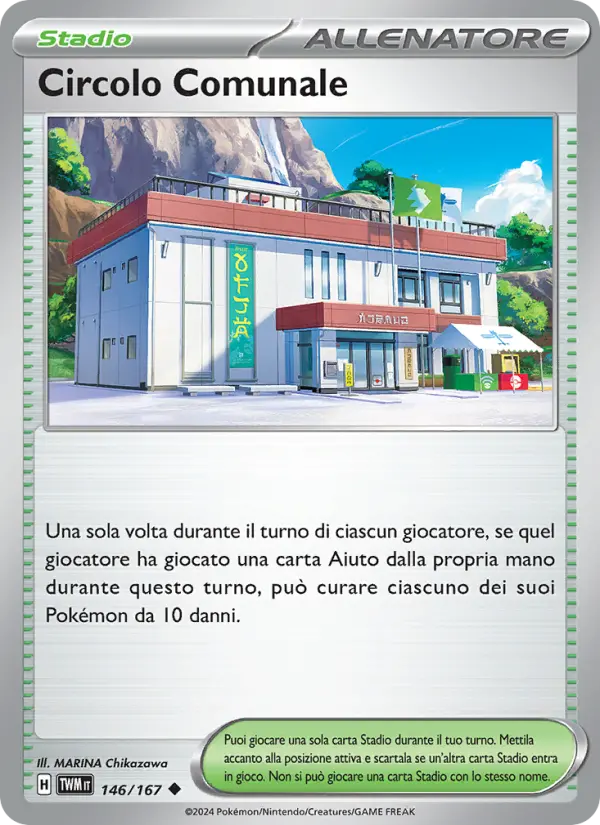 Circolo Comunale card image