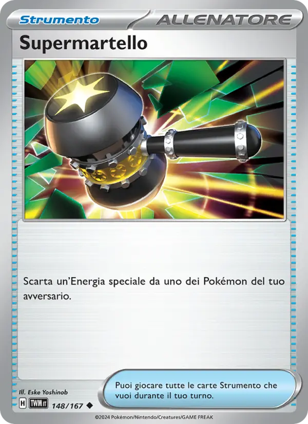 Supermartello card image