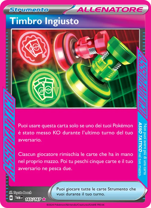 Timbro Ingiusto card image