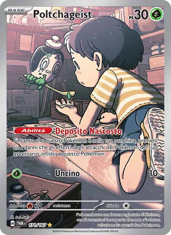 Poltchageist card image