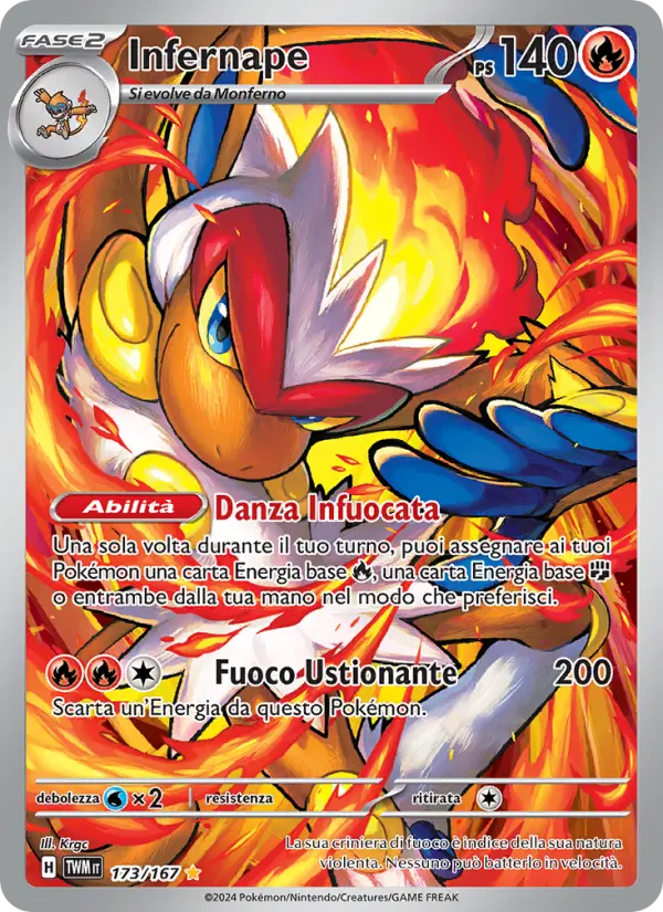 Infernape card image