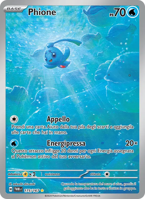 Phione card image