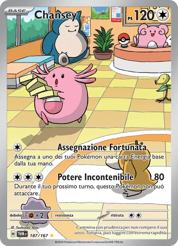 Chansey card image