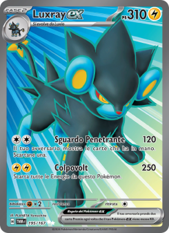 Luxray-ex