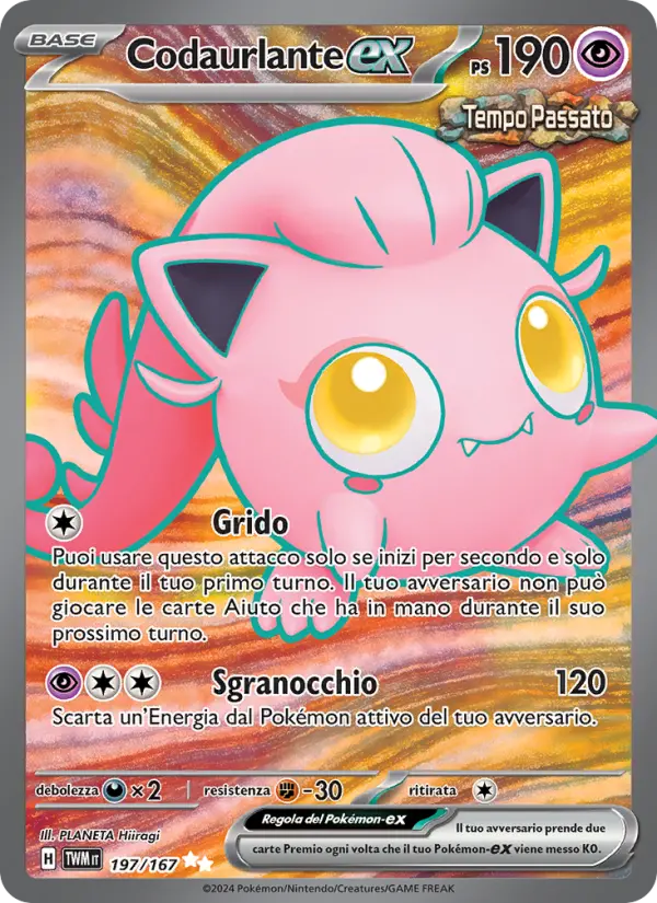 Codaurlante-ex card image
