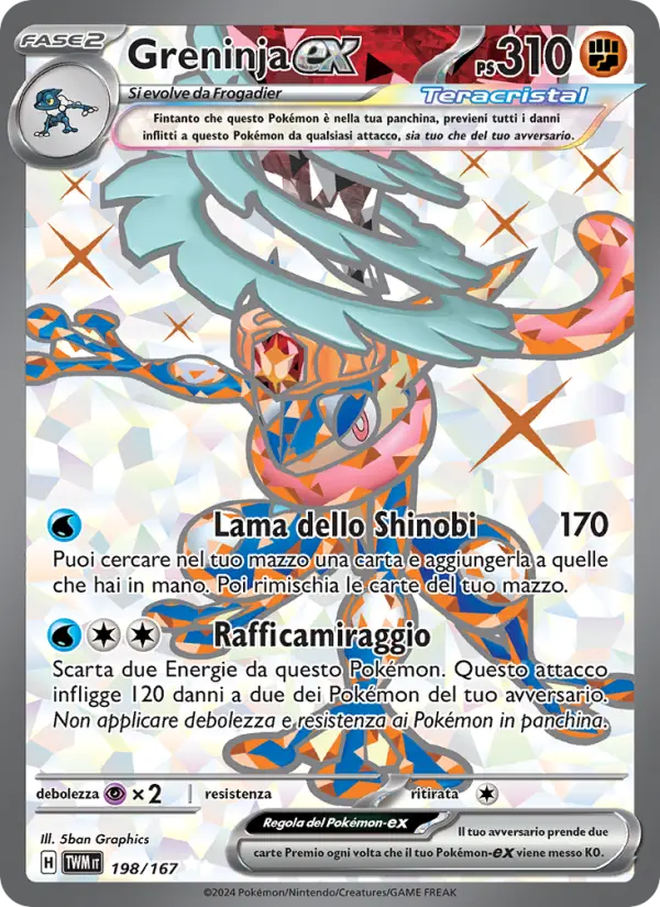 Greninja-ex card image
