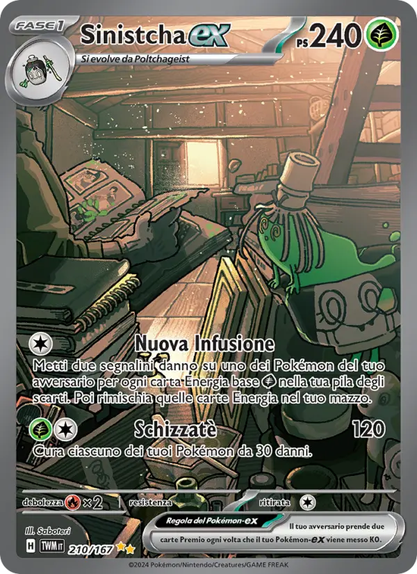 Sinistcha-ex card image