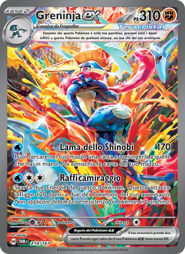 Greninja-ex card image
