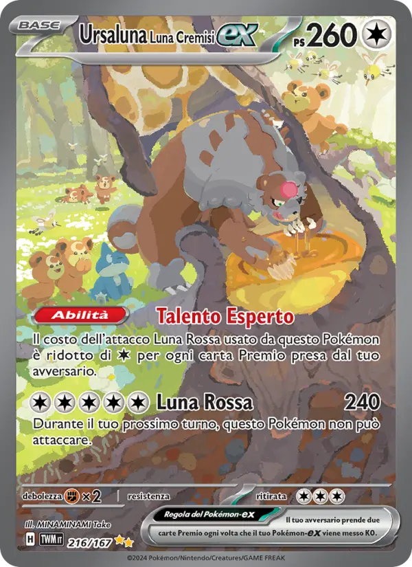 Ursaluna Luna Cremisi-ex card image