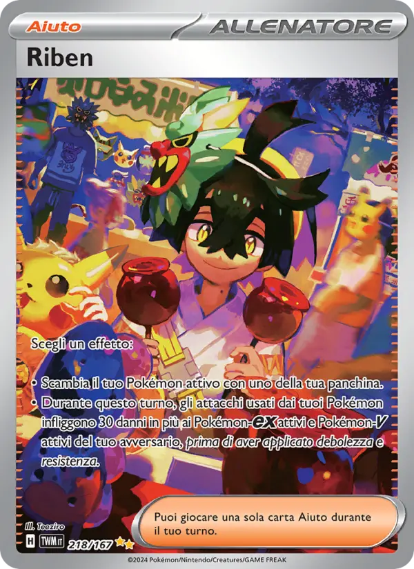 Riben card image