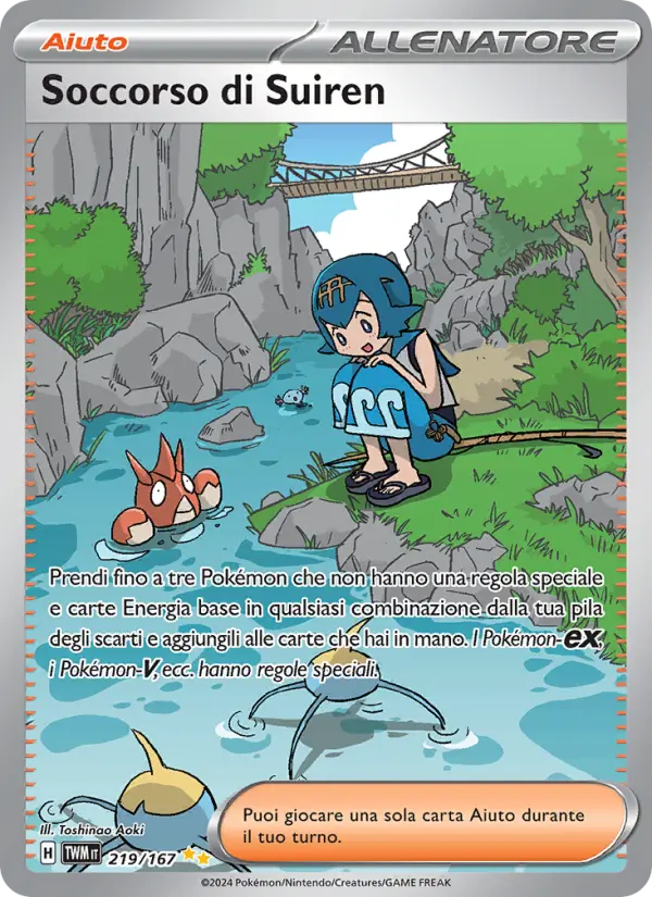 Soccorso di Suiren card image